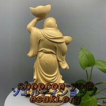 極上品◆木彫り 七福神 布袋様置物 桧木製高級木彫り 布袋さま 置物 仏像 開運 金運アップ 風水グッズ (23cm)_画像5