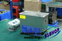 超音波洗浄器 超音波クリーナー 洗浄機 パワフル 6L 温度/タイマー 設定可能 強力 業務用_画像3