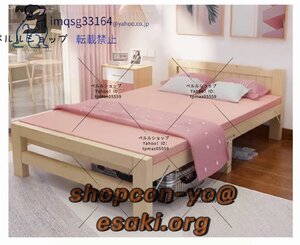  bed frame single duckboard natural tree folding bed construction easy final product ventilation width approximately 100cm