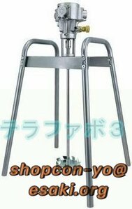 空気圧攪拌機 5ガロン 20～50kg/60Lの材料混合できる 空気圧ミキサー ペイントミキサー エア作動かくはん機 (横式 分散ディスク)