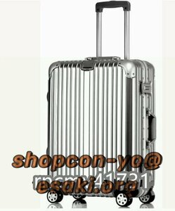 品質保証☆軽量アルミニウムキャリーバッグ　スーツケース　キャリーケース　20インチ　シルバー D69