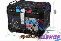 新入荷 品質保証■リアボックス 45L ブラック トップケース 大容量 ツーリング バックレスト装備 持ち運び可能_画像4