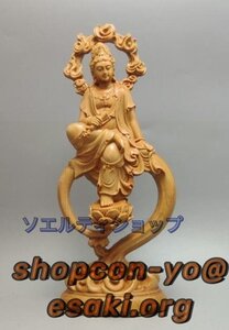 新入荷★ 自在観音菩薩 開運風水 職人手作り 木彫仏像 仏教工芸品