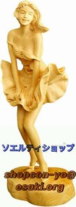 人気美品☆女性像 高級天然ツゲ木彫り 木像 春のにおい 女神 美少女 女性 木製彫刻 黄楊 柘植 伝統美術品 工芸品 置物