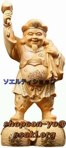 極上品◆木彫り仏像 開運七福神 大黒天 置物 商売繁盛 厄除け・開運・守護・繁盛・ご利益