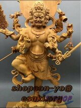 極上品 烏枢瑟摩明王 総柘植材 木彫仏像 仏教美術 精密細工 仏師手仕上げ品 高さ32cm_画像5