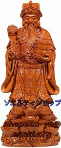 超人気★木彫り仏像 福の神 神様の置物 木像 木製フィギュア 黄花梨 七福神の置物 仏像彫刻 開運グッズ 風水 グッズ 金運 置物