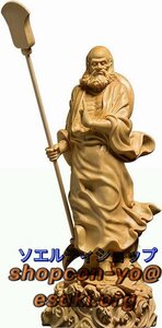 極上品◆達磨大師立像天然ツゲ木彫り達磨像 木製仏像 神像 仏教美術品