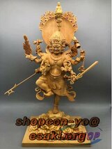 極上品 烏枢瑟摩明王 総柘植材 木彫仏像 仏教美術 精密細工 仏師手仕上げ品 高さ32cm_画像1