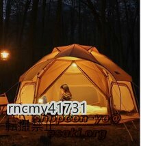 極美品★テント ワンタッチ テント オールシーズン使えるファミリー 公園 収納袋付き 4-5人用ポップアップテント ドーム型テント_画像2
