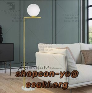 シンプル フロアライト　スタンドライト　 照明器具 間接照明 LED 北欧シンプル 間接照明 インテリア　ゴールド