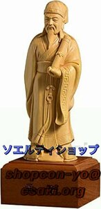 彫刻 メニス木彫りキャラクター像彫刻の手彫りの木製工芸品の飾りグッズソリッドウッドの置物