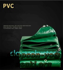 品質保証■PVCコーティング 荷台/トラック エステルシート 雨避けカバー 日焼け止め 厚手帆布 完全防水 ☆サイズ：7mx7m