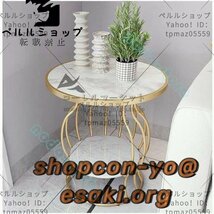 新品推薦 北欧風 大理石製コーナーテーブル 小型コーヒーテーブル サイドテーブル 丸型テーブル アンティーク_画像5