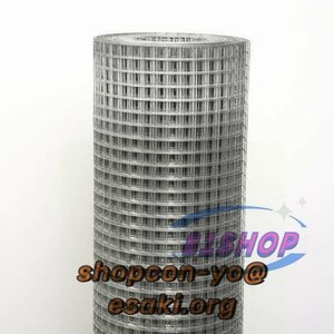  special price * quality guarantee .. zinc ... wire‐netting protection ... prevent balcony home use 18M