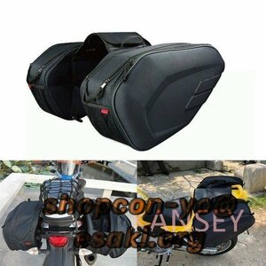 オートバイ サドルバッグ 荷物 スーツケース バイク リアシート サイドバッグ ツーリング パニアケース 防水カバーh-544