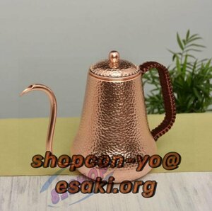 高級感満載！純銅 大容量コーヒーポット制コーヒー器具銅イメージ紫銅ハンマー紋コーヒーポット細口ポットコーヒーポット900ML