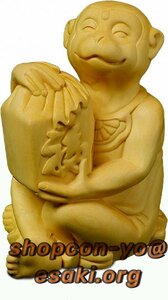 天然ツゲ材 手彫り 神話 風水 ゾディアック 動物像 (モンキー)