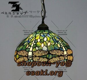 特価★芸術品◆ステンドランプ ペンダントライト ステンドグラス 照明 ティファニー 花柄 通路用ランプ 装飾品 ベッドルーム用