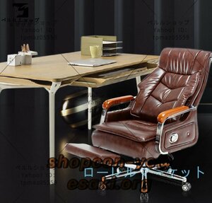  роскошный офисная работа для стул фирма длина стул офис стул Boss стул высота настройка возможность многофункциональный кожаная обивка 