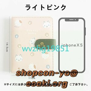 ノート メモ帳 日記帳 64K シンプル 文房具 ビジネス用 会社員 学生 仕事 96枚入り コンパクト 持ちやすい お洒落 可愛い（ライトピンク）