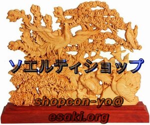 美品☆鳳凰の置物 木彫り 置物 百鳥朝鳳 不死鳥 朱雀フェニックス四神 縁起物 恋愛 幸運 愛 お金 贈り物 縁起物 開運厄除 祈願成就