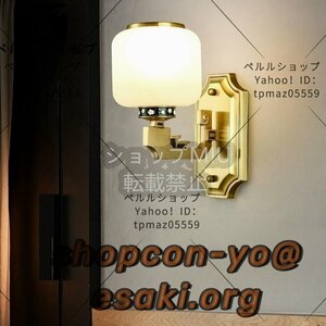 デザイン　純銅製　ブラケットライト 直結タイプ 壁掛け照明 玄関 レストランLED壁掛け灯