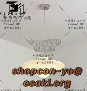 北欧モダンシンプルレストランのカウンターガラスのUFOシャンデリアアイデア装飾店舗寝室ベッドヘッドライト