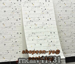 幅70cm全長5m壁紙シール 3D 防音シート レンガ シール 防水 リメイクシート 立体 軽量 クッションブリック DIY リフォーム