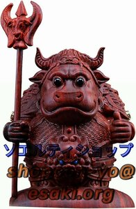 希少新品！「西遊記」牛魔王 置物 勢が強い 悪魔 妖怪 木像 木製フィギュア コレクション 玄関おきもの風水 厄除け 守護神 木彫り 置物