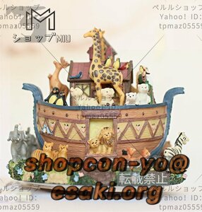 Art hand Auction Cute Zoo Pirate Ship Rotating Music Box Clockwork Pleasant Tone Resin Figurine Room Interior Hand-painted Handmade Handcrafted, furniture, interior, Interior accessories, Music Box