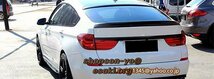 BMW 5GT F07 2010-2017年用 炭素繊維 リアポイラー ウィング カスタム パーツ_画像3