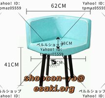 人気推薦☆ 多種選択可 8人用 商談 役員応接 会議テーブル 7点セット 打ち合わせ お見逃しなく！_画像5