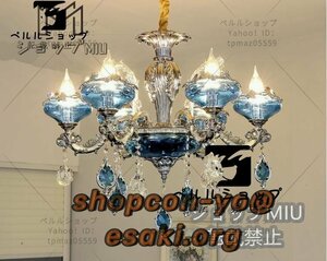 人気美品☆高級水晶ペンダントライト　洋風照明　シャンデリア　北欧デザイン シーリングライト 天井照明 6灯