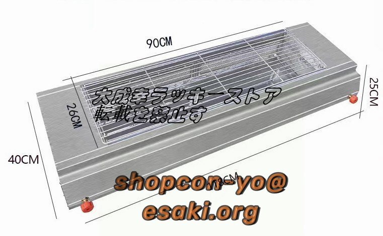 2025年最新】Yahoo!オークション -ヒゴグリラー 焼き鳥の中古品 2025年最新】Yahoo!オークション -ヒゴグリラー 焼き鳥の中古品