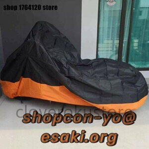 M/l/xl/xxl/xxxl/xxxxl雨防塵バイクカバー屋外防水保護カバー ハーレーツーリングソフテイルスポーツスター