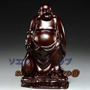 極上品◆純手づくり彫刻 黒檀木 木彫り弥勒仏像の置物