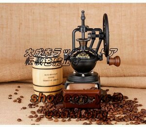 超人気★ハンドグラインダー　コーヒー　家庭用　手動コーヒーマシン　小型コーヒー豆グラインダ z466