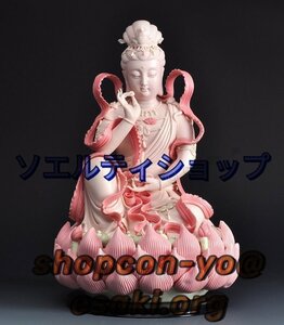 人気美品☆仏教美術　観音　仏像　仏教美品　磁器　禅の置物　色染　セラミック　インテリア　装飾品　工芸品