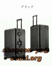 スーツケース アルミ合金ボディ 30インチ 全4色 大容量 キャリーバッグ キャリーケース トランク TSAロック 出張 旅行_画像3