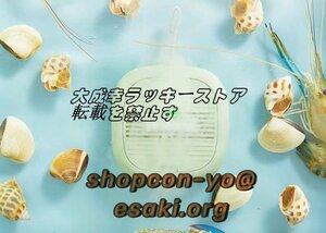 お見逃しなく 果物と野菜ミニ洗濯機 自動野菜洗浄機 コンパクトな多機能ポータブルミニワイヤレス USB充電 F1206