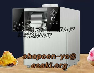 品質保証 飲食店 家庭用／業務用 卓上 自動製氷機 タンク大容量 簡単操作 穴あきキャップ型氷 アイスメーカー ステンレス鋼 100v F1102