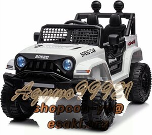 12V バッテリー駆動 子供用 リモコン付き乗用車 ボタンスタート スイングボタン MP3 電動車 電動トラック 車 3歳以上 黒+白