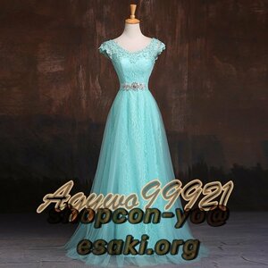  new goods color dress long dress 4 color equipped custom-made possibility party stage Evening dress DJ452