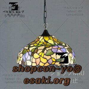 ◆新品◆芸術品◆ステンドランプ ペンダントライト ステンドグラス 照明 ティファニー 花柄 通路用ランプ 装飾品 ベッドルーム用