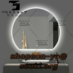 LED ミラー 洗面所 浴室鏡 洗面台 照明付き おしゃれ ledミラー (おしゃれ 暖色or白色 Size : 80cm(32in) )