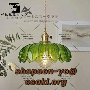 青蓮シャンデリア 銅＋ガラス製シャンデリア ペンダント/寝室用ランプ 照明 お洒落