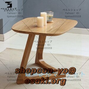 サイドテーブル 家具 コーヒーテーブル リビングテーブル スタイリッシュ おしゃれ ソファテーブル/ウッドカラー