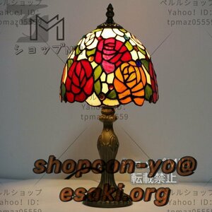 ◆新品◆芸術品◆ステンドランプ 花柄 照明 ステンドグラス レトロな雰囲気 ティファニー技法 室内装飾 テーブルスタンド