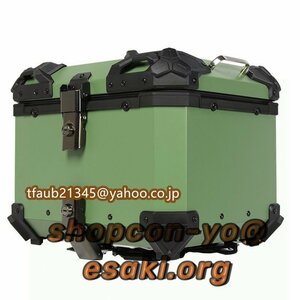 リアボックス 大容量45L モノキーケース バイク用トップケース 取り付け金具付き ハンドル付 バイク用収納ケース 防水 頑丈 鍵2本 グリーン